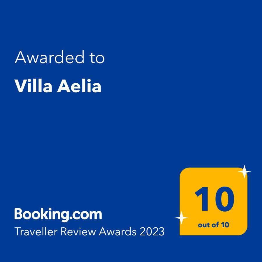 Villa Aelia Касиопи Екстериор снимка